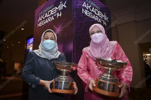 ANUGERAH AKADEMIK NEGARA (AAN) KE-14