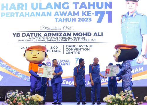 DATUK ARMIZAN MOHD ALI