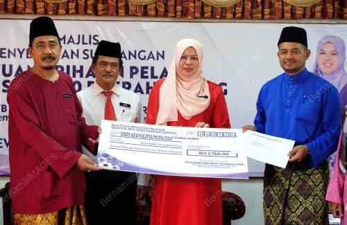 DATUK SERI RINA MOHD HARUN