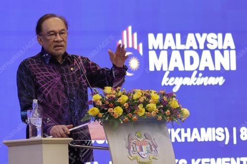DATUK SERI ANWAR IBRAHIM