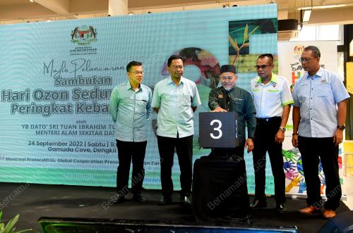 DATUK SERI TUAN IBRAHIM TUAN MAN