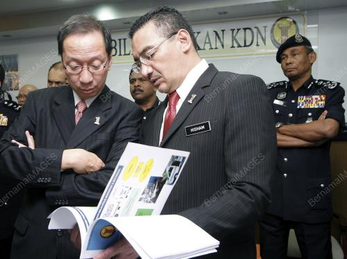 HISHAMMUDDIN TUN HUSSEIN