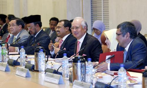 MOHD NAJIB TUN ABDUL RAZAK