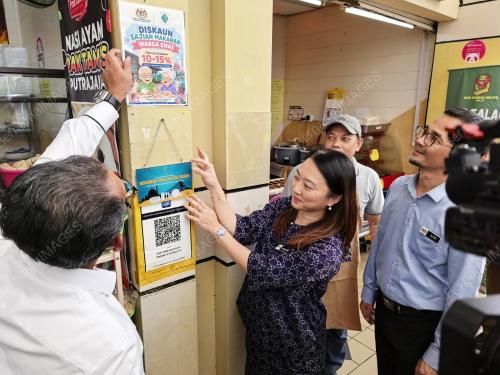 HANNAH YEOH