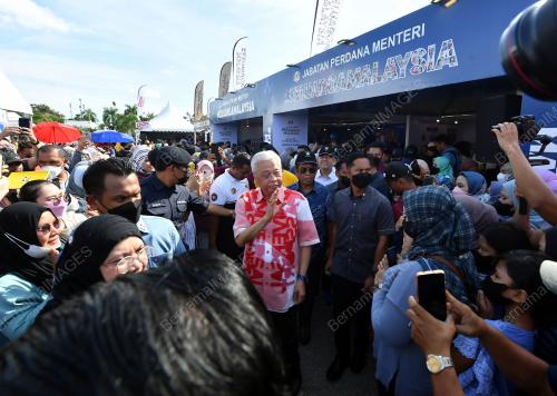 DATUK SERI ISMAIL SABRI YAAKOB