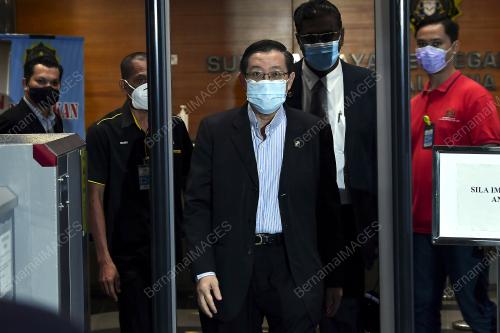 LIM GUAN ENG