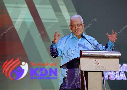 DATUK SERI HAMZAH ZAINUDIN