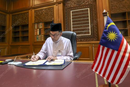 DATUK SERI ANWAR IBRAHIM