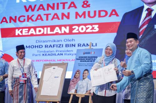 RAFIZI RAMLI