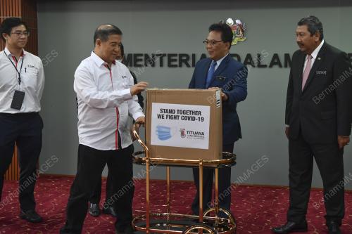 DATUK JAMIL RAKON
