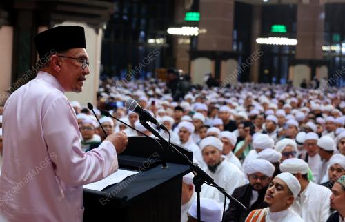 DATUK SERI ANWAR IBRAHIM