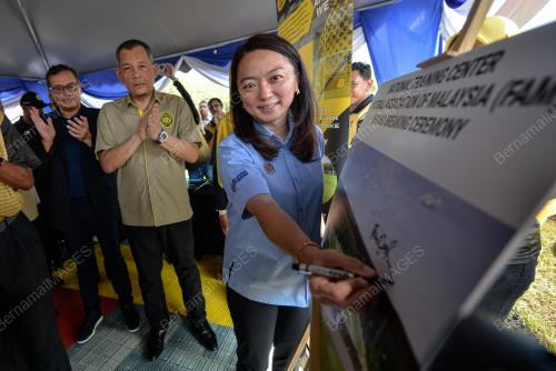 HANNAH YEOH
