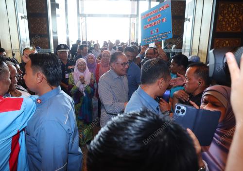 DATUK SERI ANWAR IBRAHIM