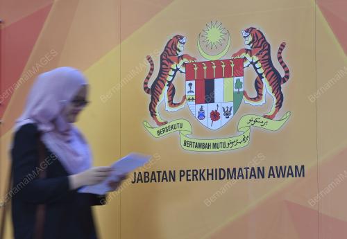 JABATAN PERKHIDMATAN AWAM