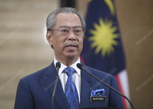TAN SRI MUHYIDDIN YASSIN