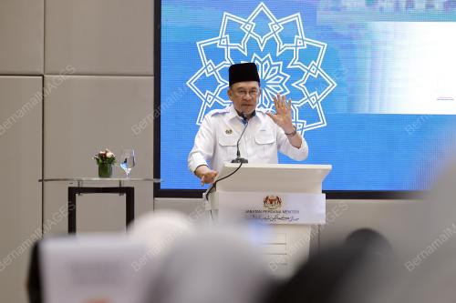 DATUK SERI ANWAR IBRAHIM