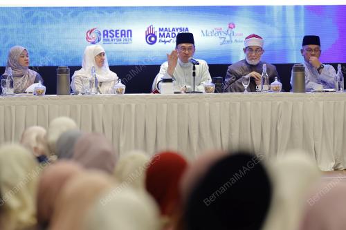 DATUK SERI ANWAR IBRAHIM