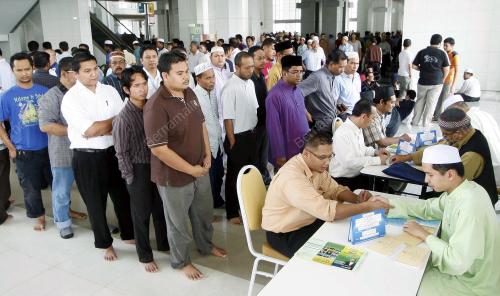 ZAKAT FITRAH