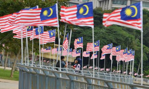 KECERIAAN JALUR GEMILANG
