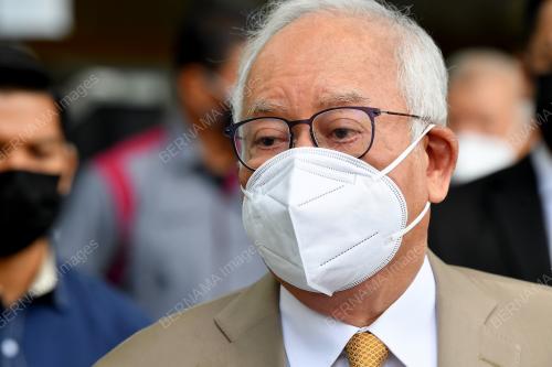 DATUK SERI NAJIB TUN RAZAK