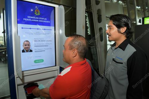 PTJ10_27112017_KIOSK_BN201711242455