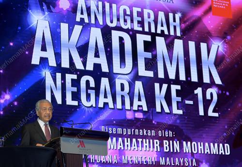 PTJ10_27112018_ANUGERAH_BN201811264708