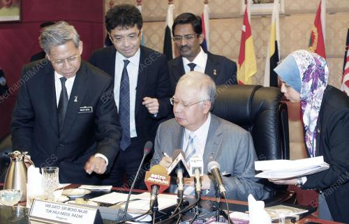 DATUK SERI MOHD NAJIB TUN ABDUL RAZAK