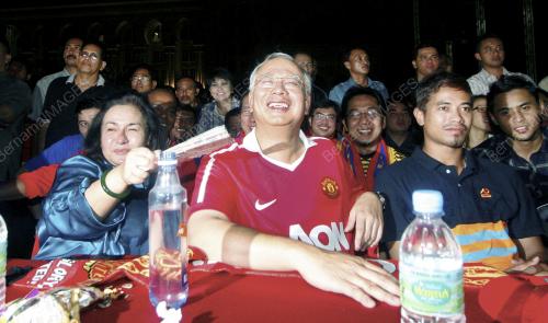DATUK SERI MOHD NAJIB TUN ABDUL RAZAK