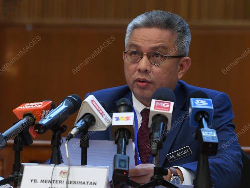 DATUK SERI DR ADHAM BABA