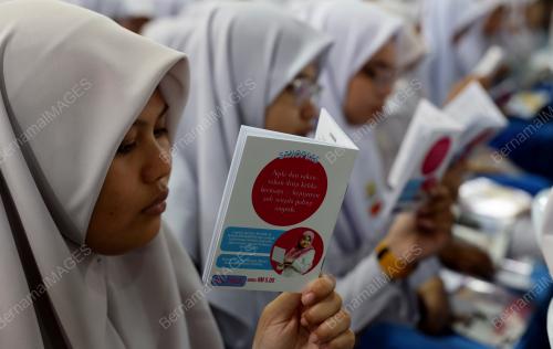 DEKAD MEMBACA KEBANGSAAN (DMK) 2025