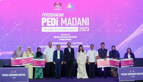 DATUK SERI ANWAR IBRAHIM