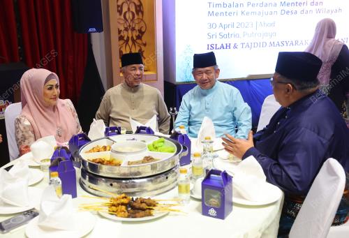 DATUK SERI DR AHMAD ZAHID HAMIDI