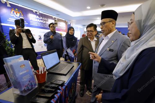 TAN SRI SHAMSUL AZRI ABU BAKAR
