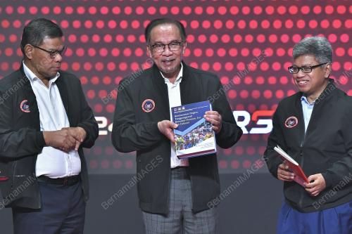 DATUK SERI ANWAR IBRAHIM