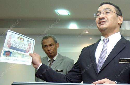 HISHAMMUDDIN TUN HUSSEIN