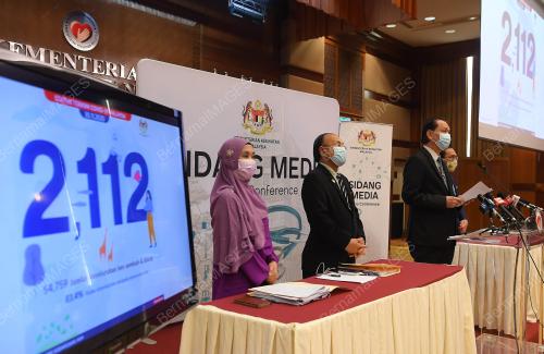 TAN SRI DR NOOR HISHAM ABDULLAH