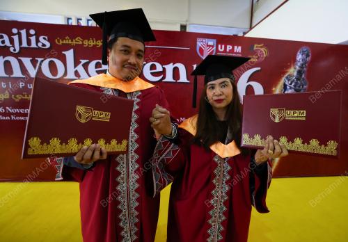 KONVOKESYEN UPM KE-46