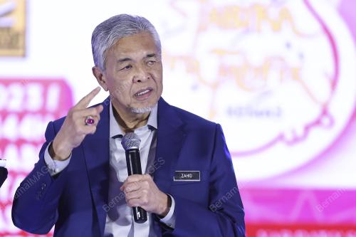 DATUK SERI DR AHMAD ZAHID HAMIDI