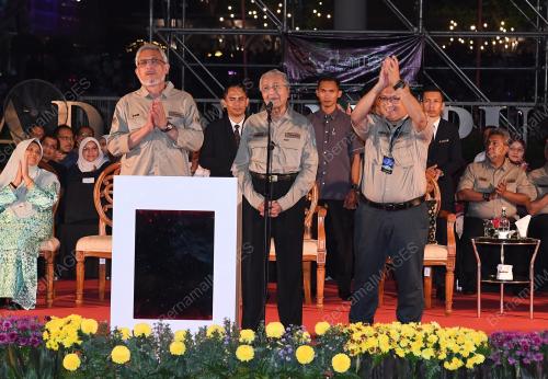 TUN DR MAHATHIR MOHAMAD