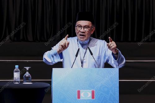 DATUK SERI ANWAR IBRAHIM