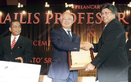 MOHD NAJIB TUN ABDUL RAZAK