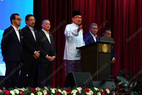 DATUK SERI ANWAR IBRAHIM