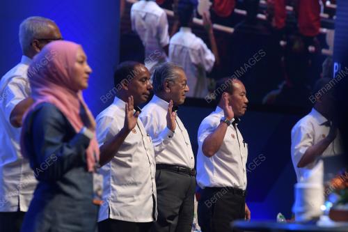 PTJ11_01052019_SAMBUTAN_BN201904298296