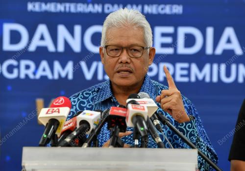 DATUK SERI HAMZAH ZAINUDDIN