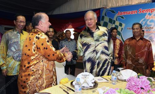 JAMUAN RAYA TPM