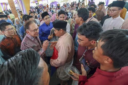 DATUK SERI ANWAR IBRAHIM