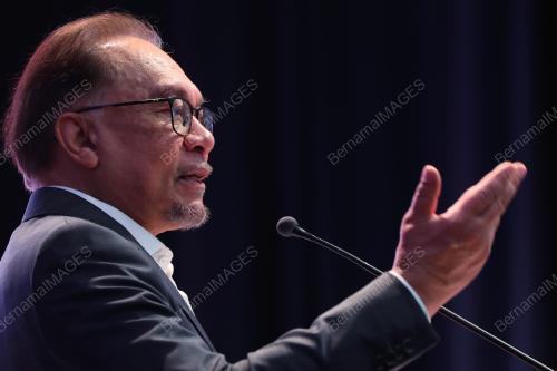 DATUK SERI ANWAR IBRAHIM
