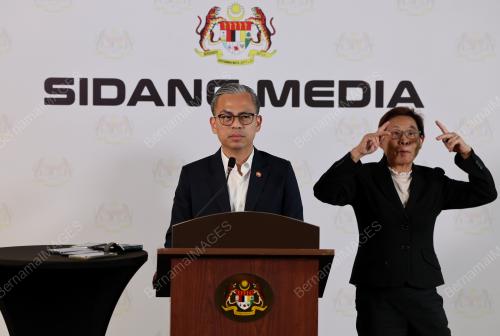 DATUK FAHMI FADZIL