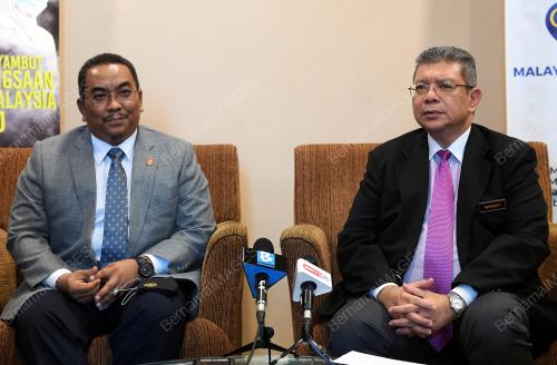 DATUK SAIFUDDIN ABDULLAH