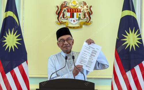 DATUK SERI ANWAR IBRAHIM